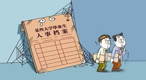 應(yīng)屆畢業(yè)生如何界定？國(guó)考及各省省考政策