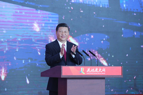 2019年公務(wù)員考試時(shí)政：港珠澳大橋正式開(kāi)通