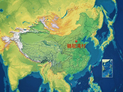 習(xí)近平最新金句來(lái)了，申論高分必學(xué)