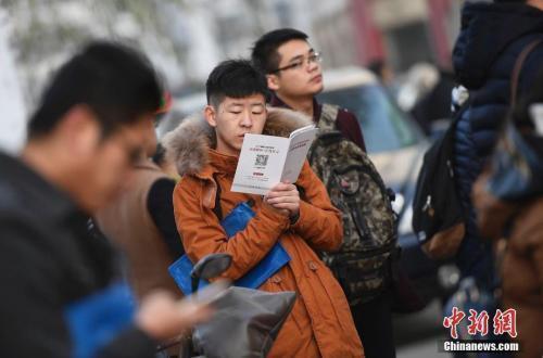 多地啟動事業(yè)單位公開招聘 10省份確定5月19日筆試 多地啟動事業(yè)單位公開招聘 10省份確定5月19日筆試