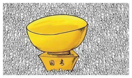 2020年國(guó)家公務(wù)員考試哪些職位報(bào)考上岸率高 2020年國(guó)家公務(wù)員考試哪些職位報(bào)考上岸率高