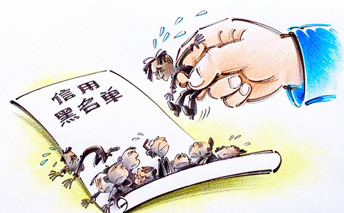 注意了！2020年國家公務員考試這些人“被禁考”