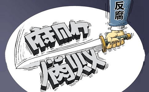 2020年國考最具挑戰(zhàn)的5大部門，你敢來報(bào)考嗎？
