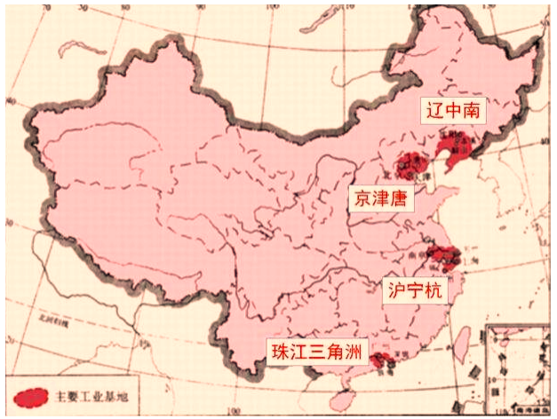 2021國家公務(wù)員考試常識(shí)積累：我國四大工業(yè)基地