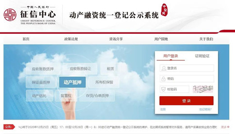 公務(wù)員考試時(shí)政：2021年起，這些新規(guī)將影響你我生活！